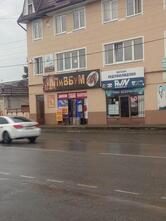 Разливное пиво