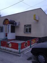 Меркурий