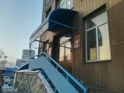 Перекрёсток