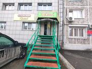 7 Вкусов