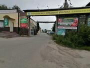 Ташкент