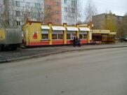 Курганский хлеб
