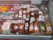 Продукты 24