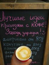 Продукты