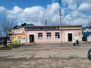 Колос