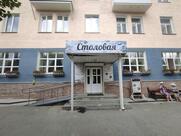 Благотворительная столовая