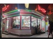 Шаурма халяль