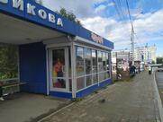 Закуcity