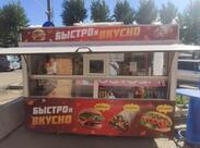 Быстро и Вкусно