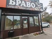 Браво