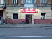 На перекрёстке