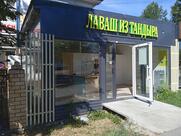 Лаваш из тандыра