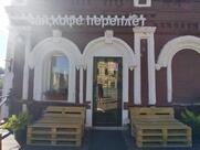 Переплёт