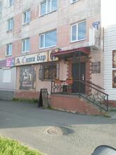 Сити-бар