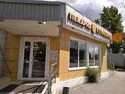 Пекарня Жар-Свежар