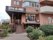 Пекарня