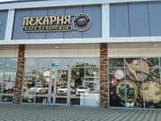 Хлеб да Пирожок