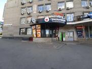 Грильница
