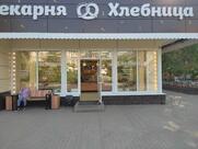 Хлебница