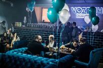 Vozduh