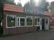 Love Doner