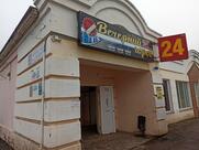Старый город