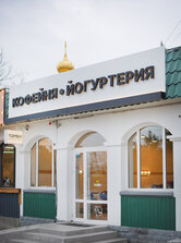 Томби