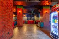 Мята Lounge