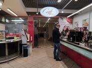 Spar