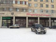 Кондитерская