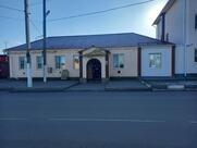 Лотос