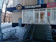 Печка