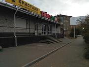 РайоN24