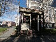 Хлеб-сервис