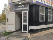 По-братски