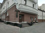 Метелица