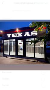 Texas