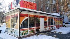 Doner kebab