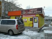 Пекарня на БОЙКОм месте