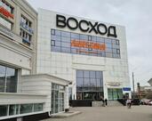 Русские блины