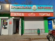 Лимак