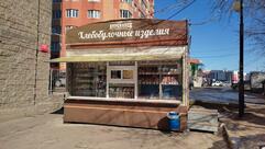 КурскХлеб