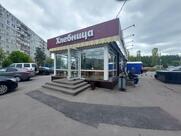 Хлебница