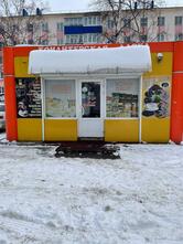 Кондитерская Лавка