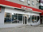 Rum baba