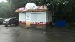 Исакогорский хлеб