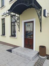 Skuratov Coffee