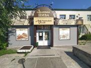 Золотая нива