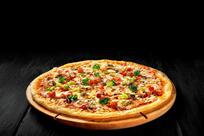 Prima Pizza