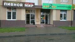 Пивной Двор